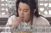 吃瓜闭嘴娱乐圈心声小说,吃瓜闭嘴，心声独白