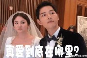 娱乐圈作假吃瓜事件,揭秘“吃瓜群众”背后的真相