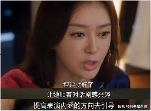 吃瓜娱乐圈合集在线观看,吃瓜合集在线观看全解析  第3张