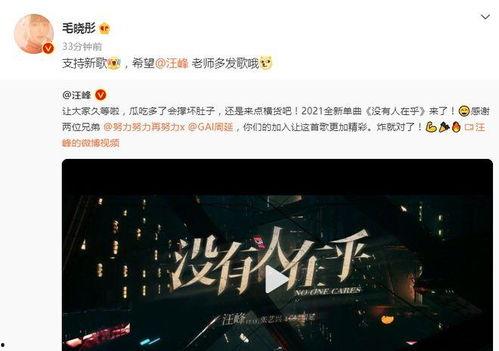 吃瓜娱乐封面怎么做视频,揭秘吃瓜娱乐封面视频制作全攻略 第2张 吃瓜娱乐封面怎么做视频,揭秘吃瓜娱乐封面视频制作全攻略 第2张