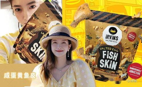 娱乐吃瓜先锋,吃瓜先锋带你探秘明星幕后故事 第2张 娱乐吃瓜先锋,吃瓜先锋带你探秘明星幕后故事 第2张