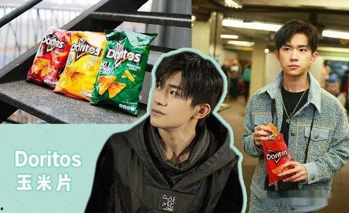 娱乐吃瓜先锋,吃瓜先锋带你探秘明星幕后故事 第3张 娱乐吃瓜先锋,吃瓜先锋带你探秘明星幕后故事 第3张