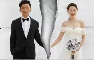 娱乐吃瓜前妻上节目  第3张