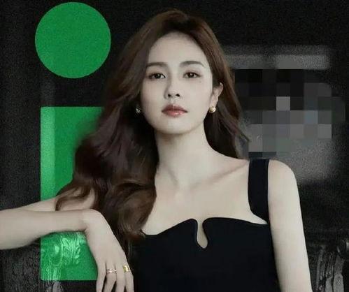 娱乐圈吃瓜美女  第2张