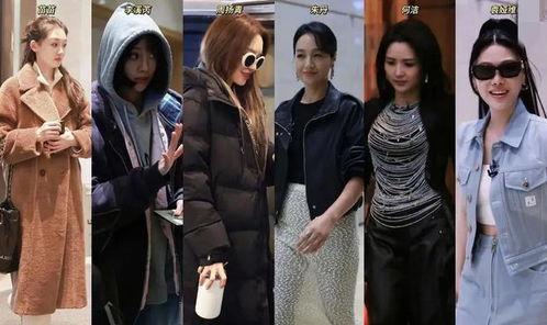 综艺娱乐圈吃瓜爆料视频,吃瓜爆料视频背后的真相大起底  第2张