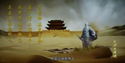 娱乐吃瓜州 第3张 娱乐吃瓜州 第3张