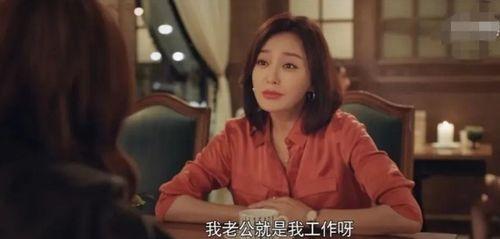 新鲜娱乐八卦圈吃瓜视频,吃瓜视频带你领略新鲜八卦风云  第3张