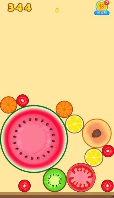 怎么制作娱乐吃瓜封面图,轻松制作娱乐吃瓜封面图的实用指南  第3张